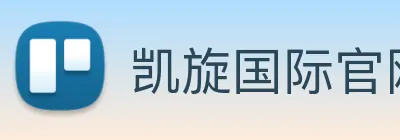 凯旋国际官网 Logo